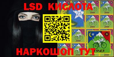 кокаин Бугуруслан