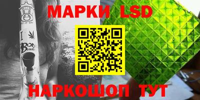 кокаин Бугуруслан