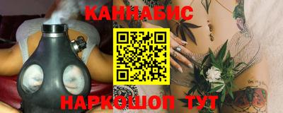 кокаин Бугуруслан