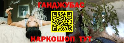 кокаин Бугуруслан