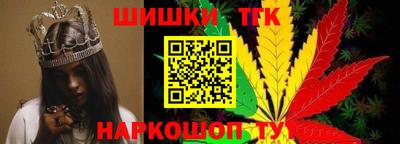 эйфоретик Бузулук