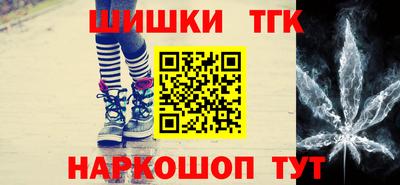 эйфоретик Бузулук