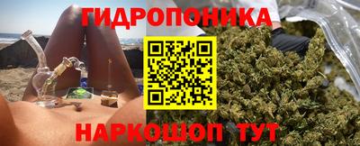 кокаин Бугуруслан