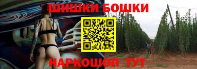 кокаин Бугуруслан