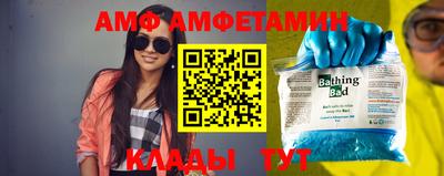 кокаин перу Моздок