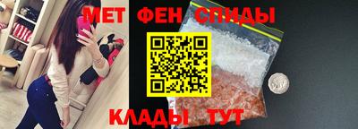 кокаин Бугуруслан