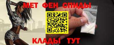 кокаин Бугуруслан