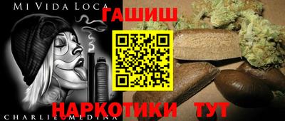 эйфоретик Бузулук