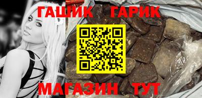 кокаин Бугуруслан