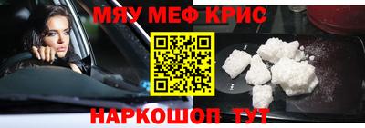 эйфоретик Бузулук